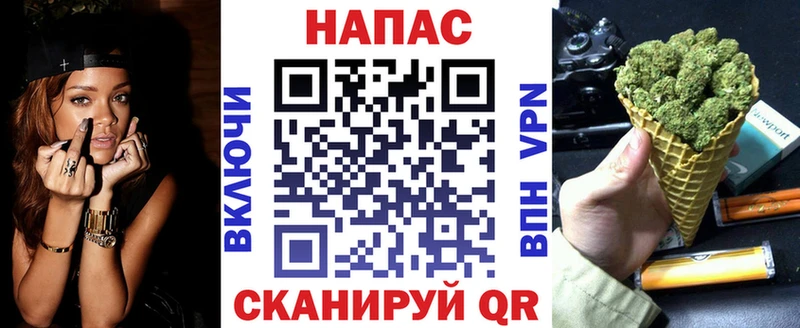 Виды наркотиков купить Хасавюрт ГАШИШ  Бошки Шишки  COCAIN  Меф 