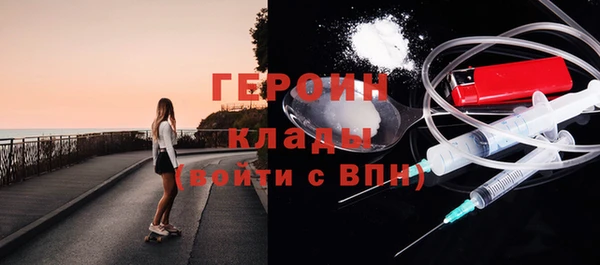 spice Баксан