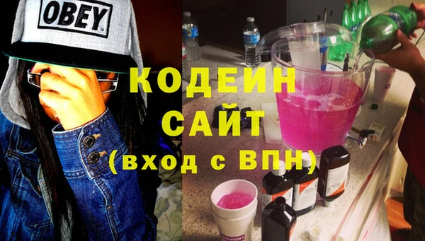 соль ск Балабаново