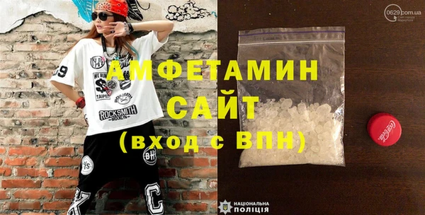 наркотики Балахна