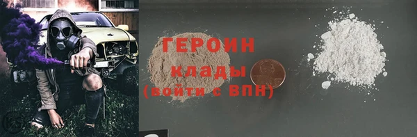 spice Баксан