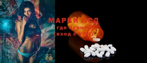 spice Баксан