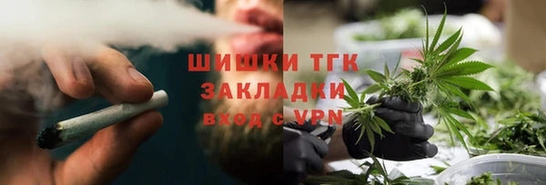spice Баксан