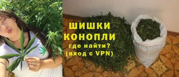 соль ск Балабаново