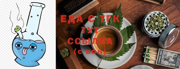 наркотики Балахна