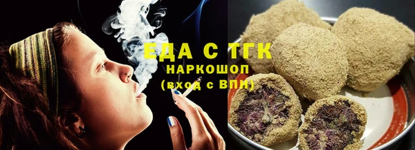 наркотики Балахна