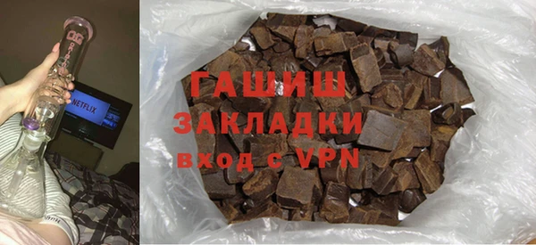 соль ск Балабаново