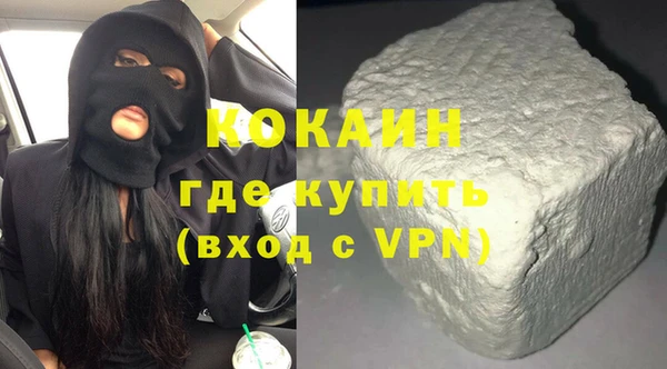 spice Баксан