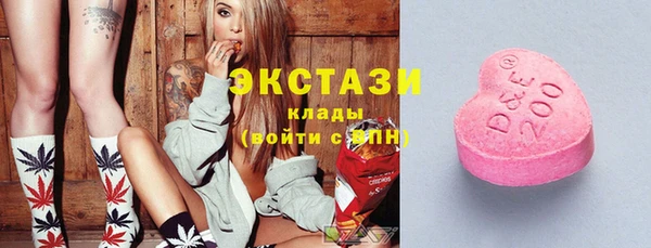 spice Баксан