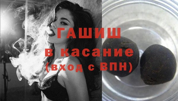 наркотики Балахна