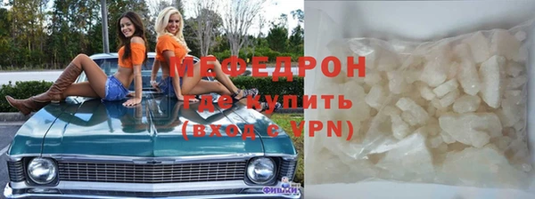 spice Баксан