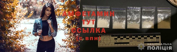 наркотики Балахна