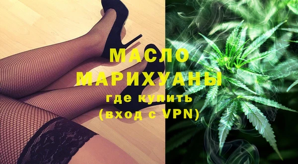 spice Баксан