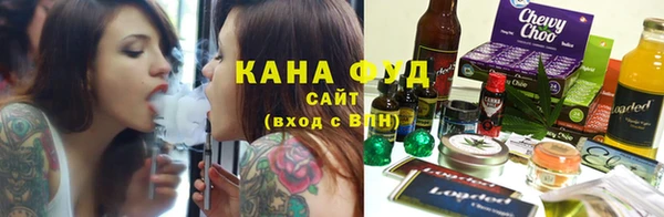 наркотики Балахна